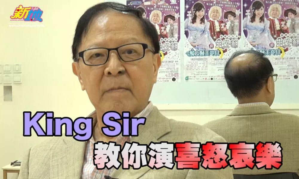 TVB消亡简史