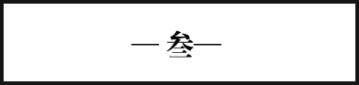 TVB消亡简史