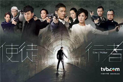 TVB消亡简史