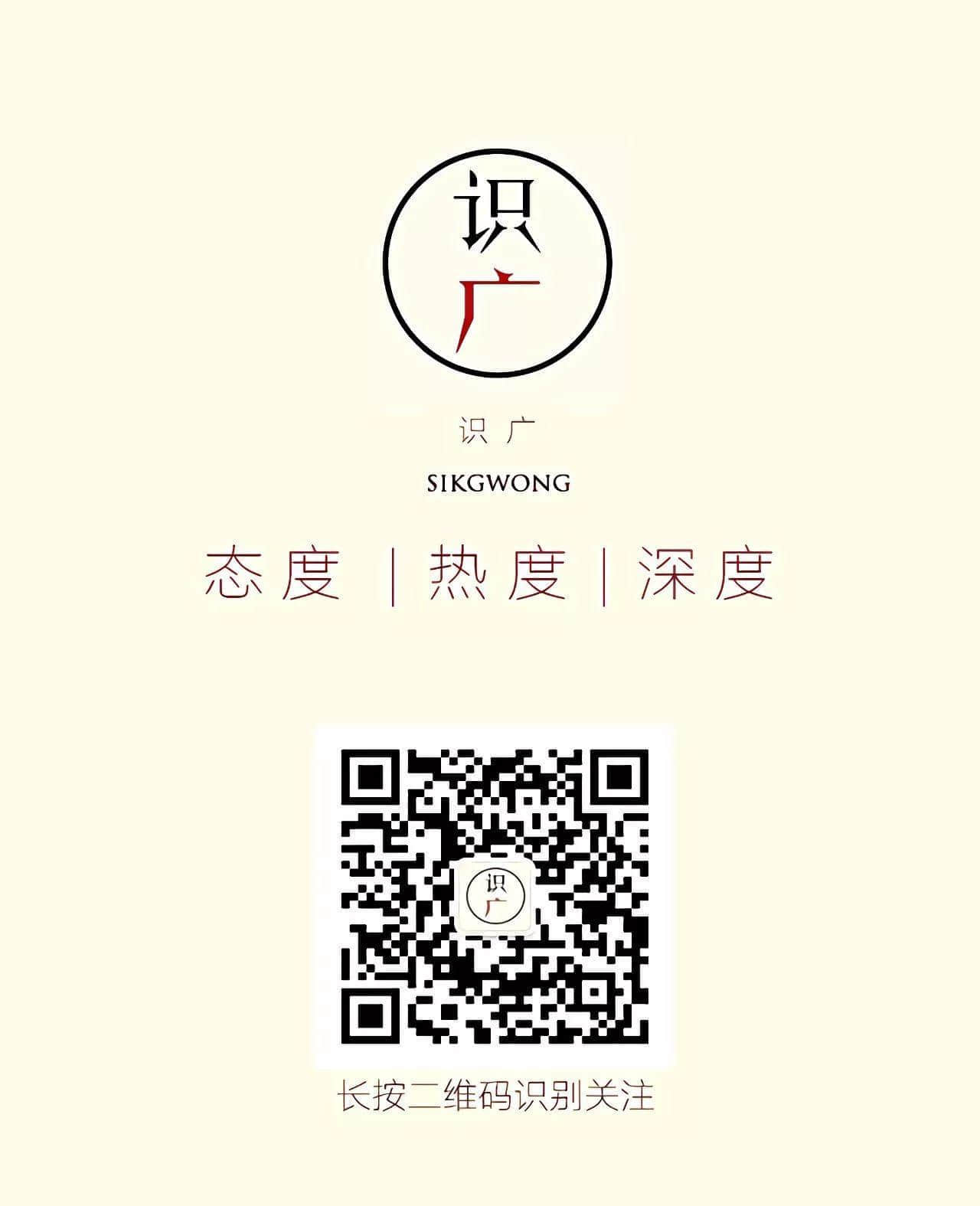 TVB消亡简史