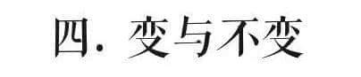 2008年后，广州再无“春运”