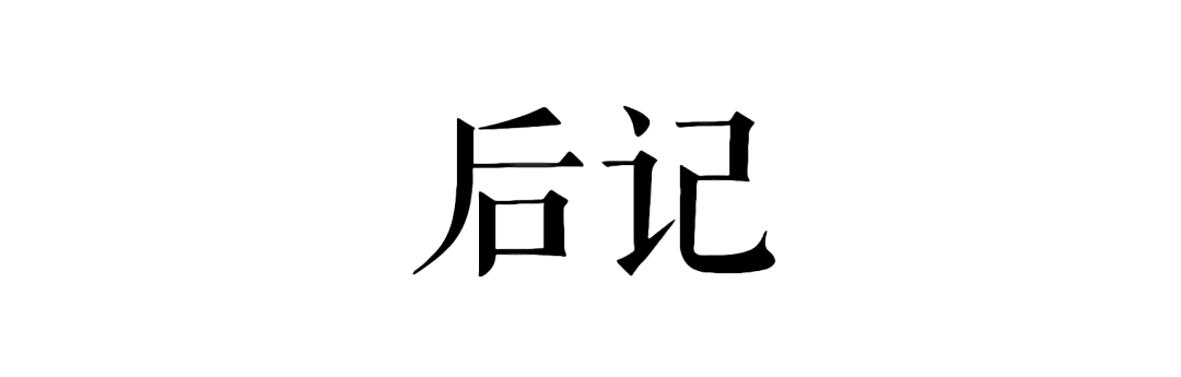 不懂拜神，你怎么敢说懂广州？