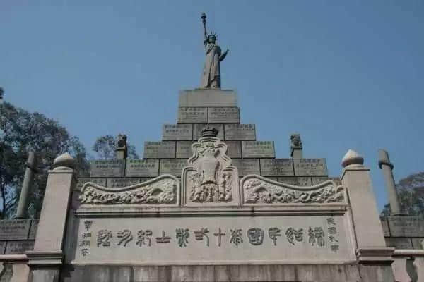 挖坟！淘金曾是死仔坑，有“岗”的地方都带坟？