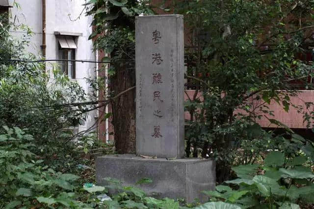 挖坟！淘金曾是死仔坑，有“岗”的地方都带坟？