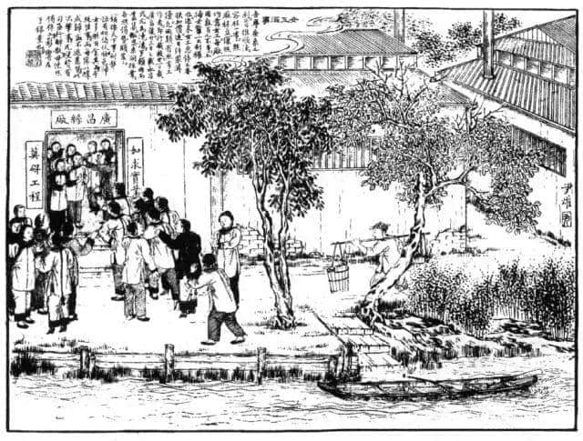你是人間的四月天│晚清爭取權益的廣東女工 你是人間的四月天│晚清爭取權益的廣東女工