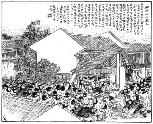 你是人間的四月天│晚清爭取權益的廣東女工 你是人間的四月天│晚清爭取權益的廣東女工