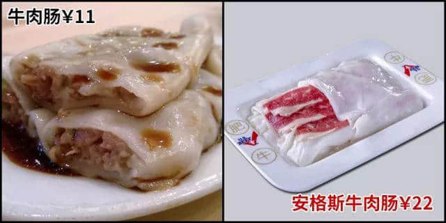 一碗双皮奶爆炸了，却让我想念起从前的广州
