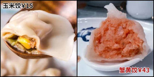 一碗双皮奶爆炸了，却让我想念起从前的广州