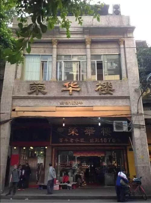 一碗双皮奶爆炸了，却让我想念起从前的广州