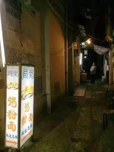 一碗双皮奶爆炸了，却让我想念起从前的广州