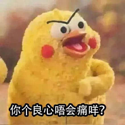 广东讲鬼故边个最劲？连罗兰姐都输畀佢哋！