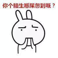 广东讲鬼故边个最劲？连罗兰姐都输畀佢哋！