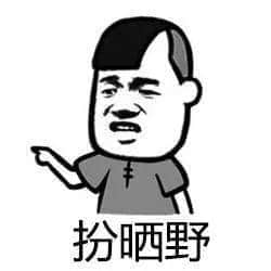 广东讲鬼故边个最劲？连罗兰姐都输畀佢哋！