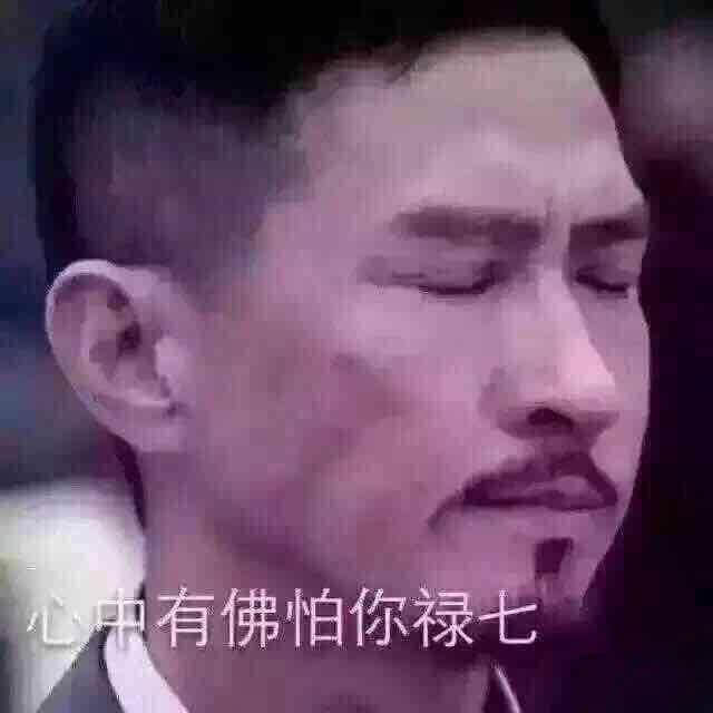 广东讲鬼故边个最劲？连罗兰姐都输畀佢哋！