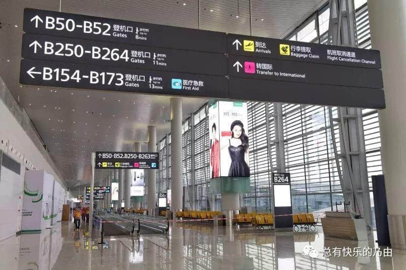 白云机场T2航站楼探营多图多图多图|美图美图美图 白云机场T2航站楼探营多图多图多图|美图美图美图