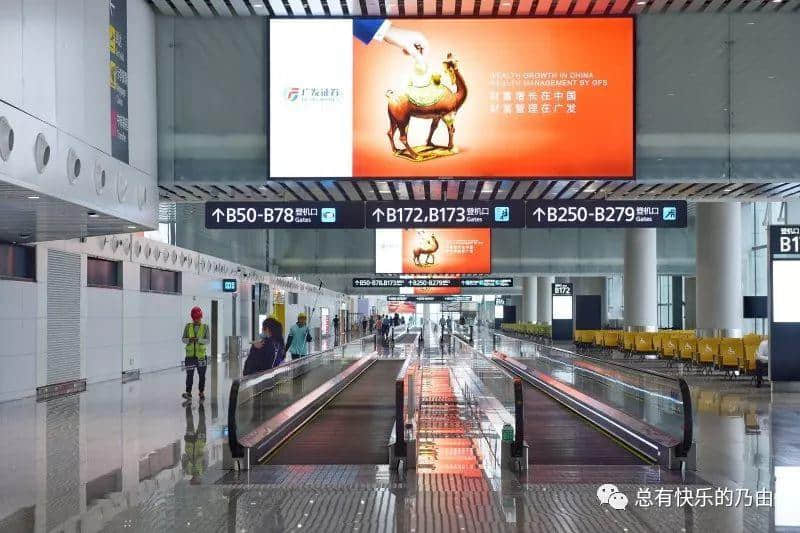 白云机场T2航站楼探营多图多图多图|美图美图美图 白云机场T2航站楼探营多图多图多图|美图美图美图