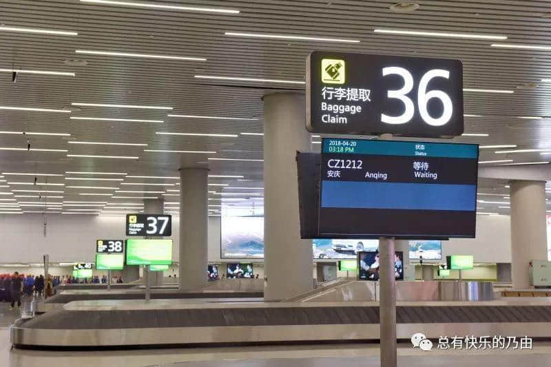 白云机场T2航站楼探营多图多图多图|美图美图美图 白云机场T2航站楼探营多图多图多图|美图美图美图