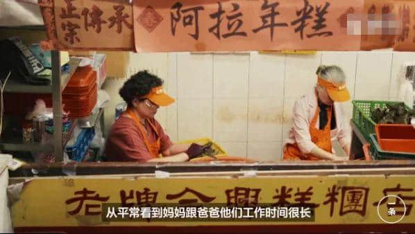 81岁爱群大厦要“整容”，旧楼翻新能否拯救广州老字号？