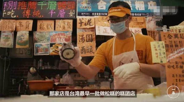 81岁爱群大厦要“整容”，旧楼翻新能否拯救广州老字号？