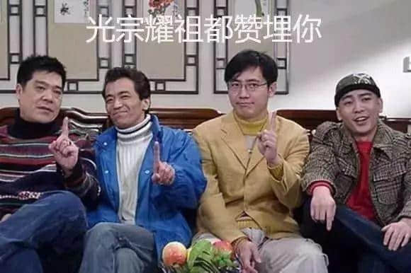 都2018年了,为什么广州本土电视剧还这么“土”? 都2018年了,为什么广州本土电视剧还这么“土”?