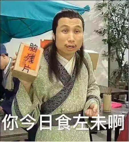 都2018年了,为什么广州本土电视剧还这么“土”? 都2018年了,为什么广州本土电视剧还这么“土”?