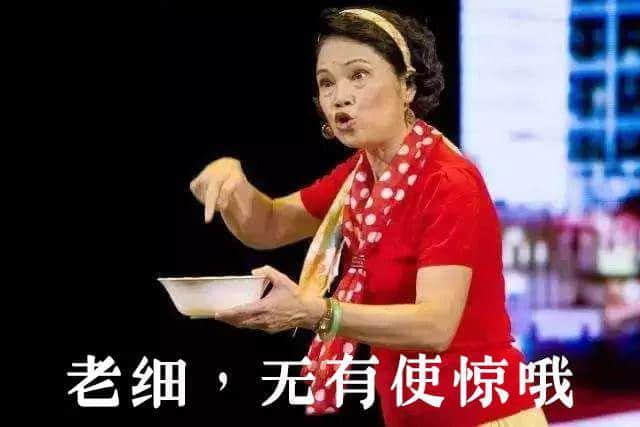 都2018年了,为什么广州本土电视剧还这么“土”? 都2018年了,为什么广州本土电视剧还这么“土”?