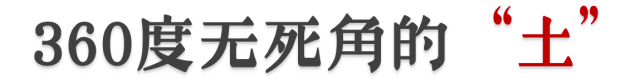 都2018年了,为什么广州本土电视剧还这么“土”? 都2018年了,为什么广州本土电视剧还这么“土”?
