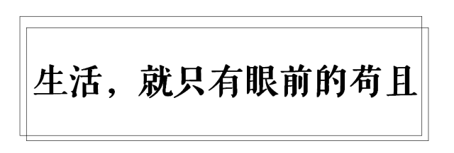 广州高校这些梗，对上就是自己人