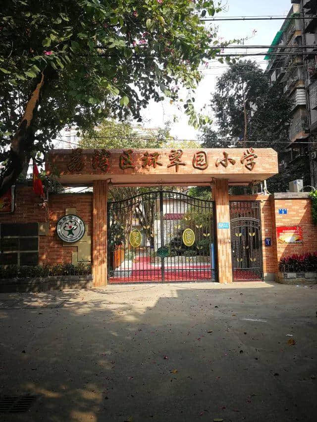 “忘本”的广州人