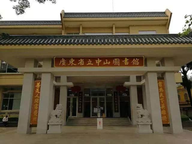 “忘本”的广州人