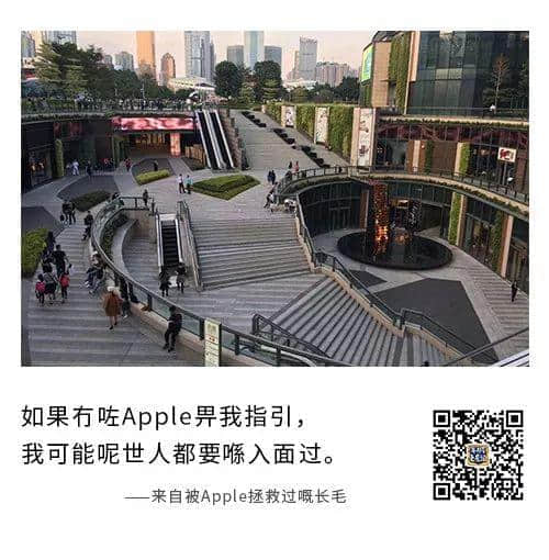 广州人系点样老死喺Shopping Mall