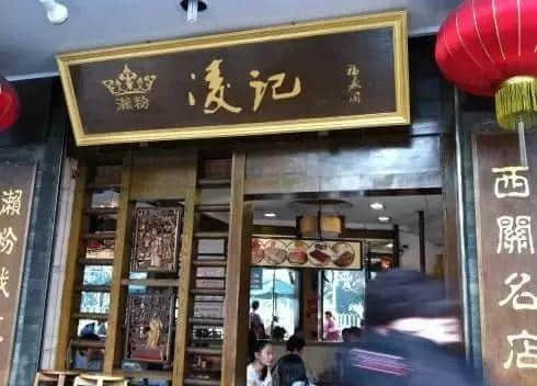 “揾食”艰难？贫穷使他们更强大！