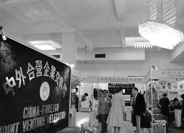 60年：见证广交会的成长