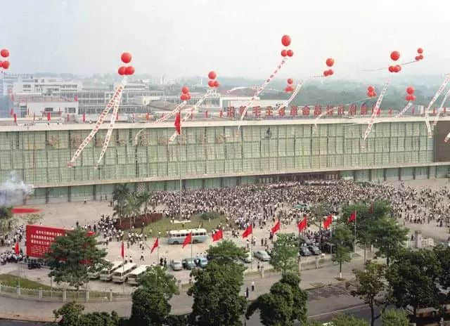 60年：见证广交会的成长
