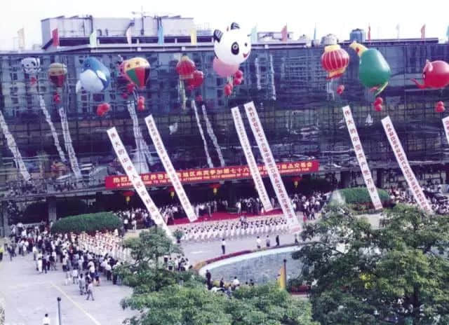60年：见证广交会的成长