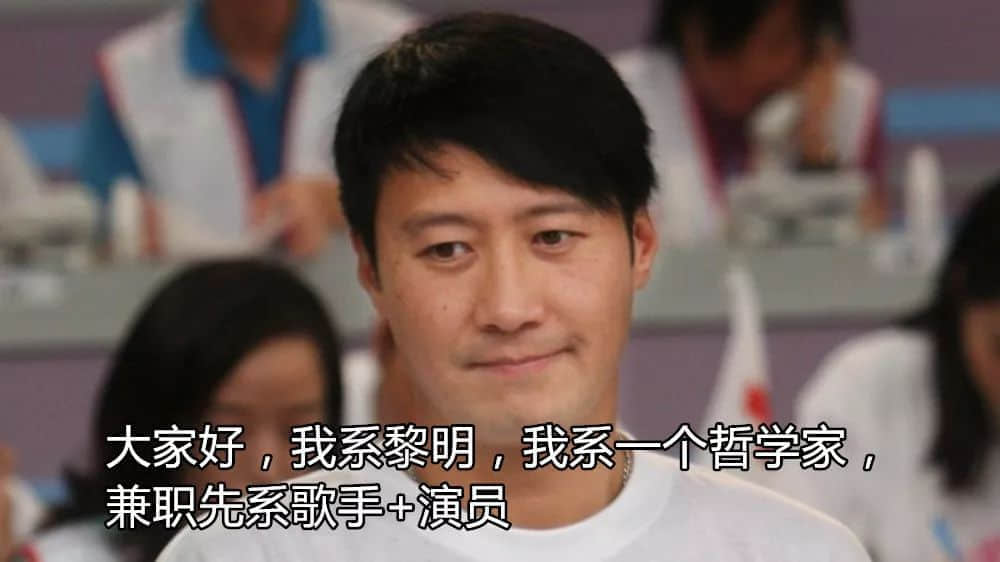 只知道“逃犯克星”张学友?香港娱乐圈还有这些隐士高人 只知道“逃犯克星”张学友?香港娱乐圈还有这些隐士高人