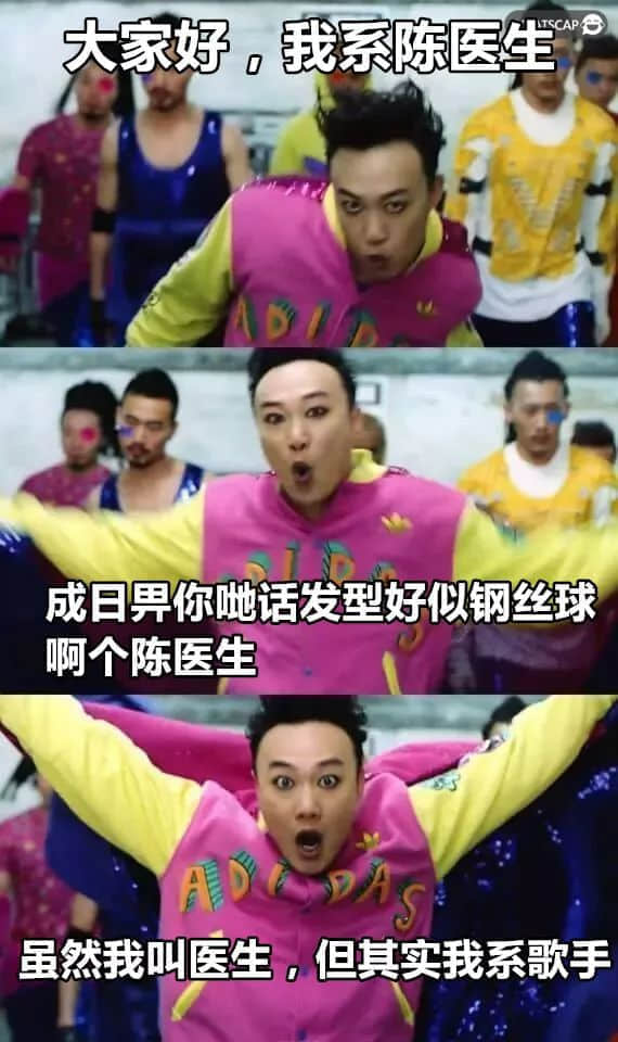 只知道“逃犯克星”张学友?香港娱乐圈还有这些隐士高人 只知道“逃犯克星”张学友?香港娱乐圈还有这些隐士高人