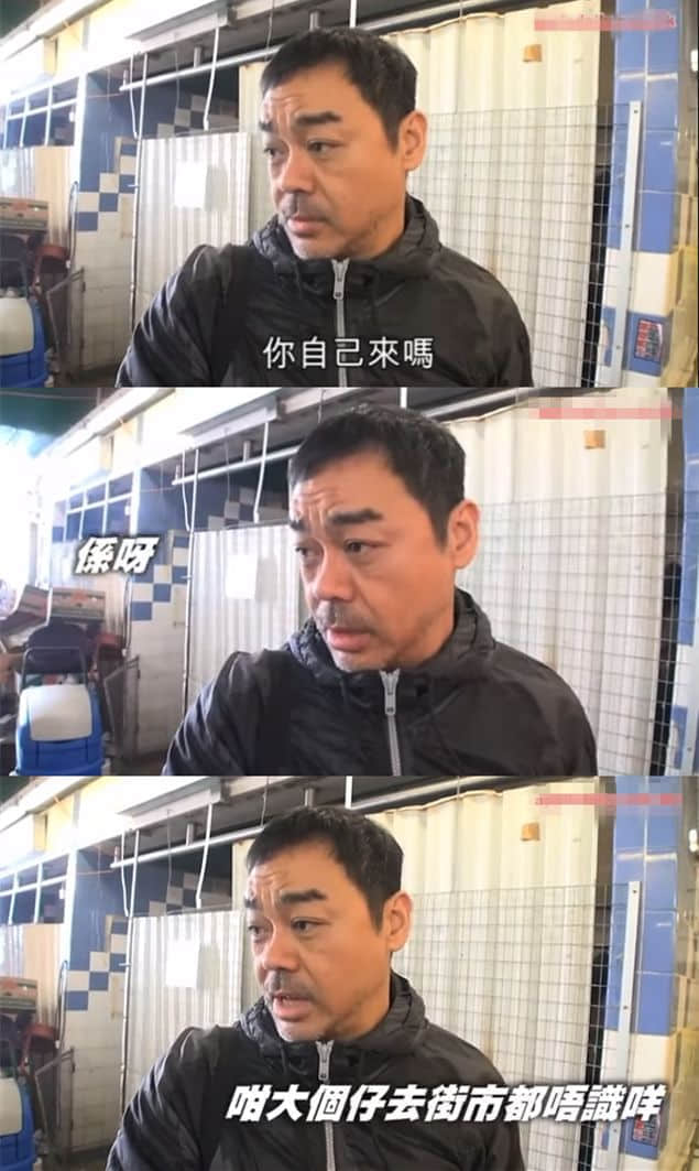 只知道“逃犯克星”张学友？香港娱乐圈还有这些隐士高人