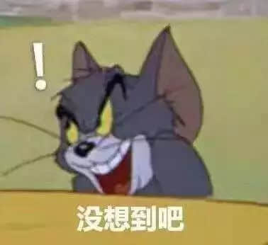 史上最不专业的广州中学排行榜