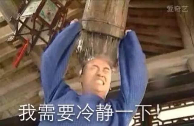 史上最不专业的广州中学排行榜