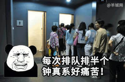 广州西郊泳场设“女性泳道”惹争议，系女性权益or形式主义？