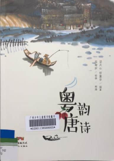 这个六一,用“十本好书”给孩子点亮快乐童年…… 这个六一,用“十本好书”给孩子点亮快乐童年……
