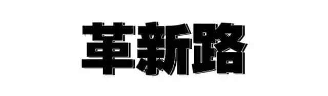 80、90后广州仔女的童年回忆，你经历过哪些？