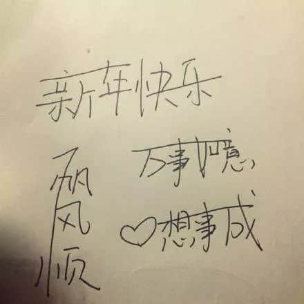80、90后广州仔女的童年回忆，你经历过哪些？