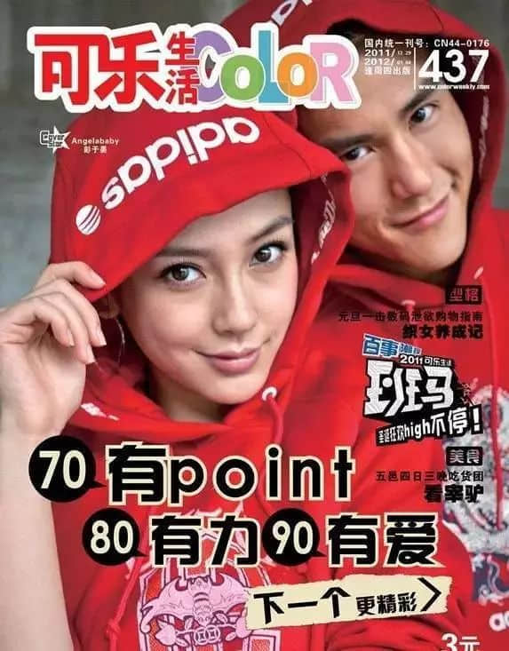 80、90后广州仔女的童年回忆，你经历过哪些？