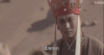 如何在高温又停电的广州活下来？