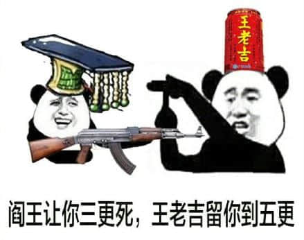 如何在高温又停电的广州活下来？
