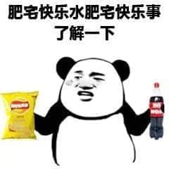 如何在高温又停电的广州活下来？