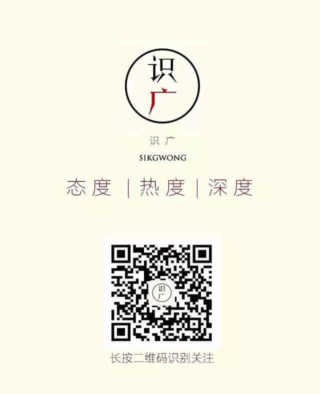 如何在高温又停电的广州活下来？