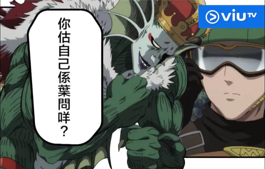 广州的小朋友们,我们欠你一套粤语配音卡通片 广州的小朋友们,我们欠你一套粤语配音卡通片
